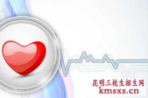 云南有口腔医学专业吗