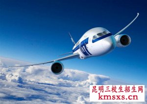 云南能不能考航空大学
