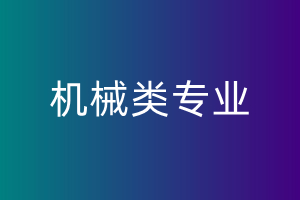 bd.jpg