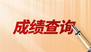 shijian.jpg