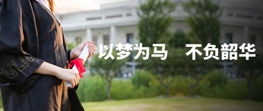 昆明职教高考培训学校2026年招生简章(图6) kaodaxue.png
