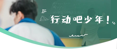 昆明职教高考培训学校2026年招生简章(图8) luqulv.png