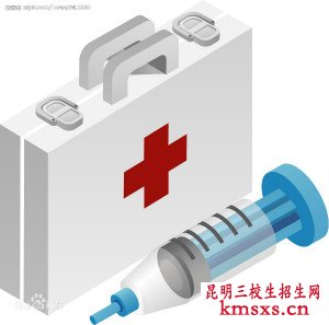 云南医学高等专科学校