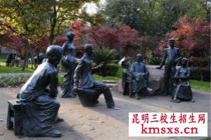 考上师大的概率