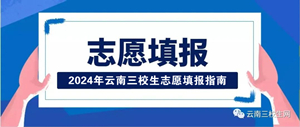 tianbao.jpg